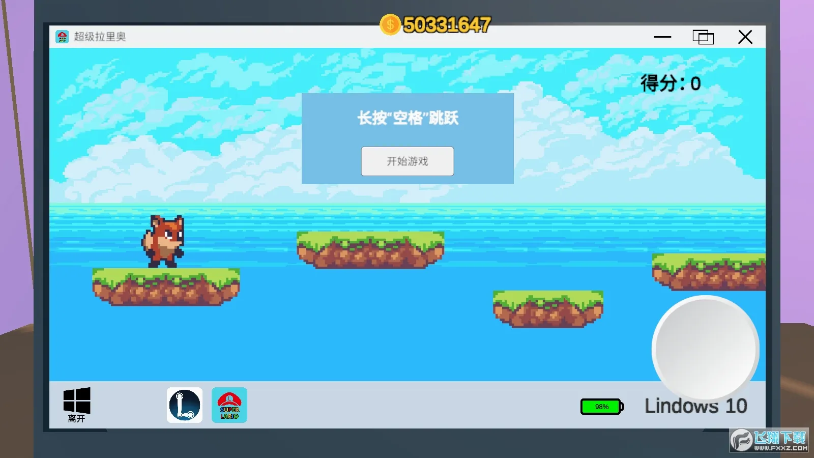 up��ģ���������ֻ���v1.0 �ֻ���