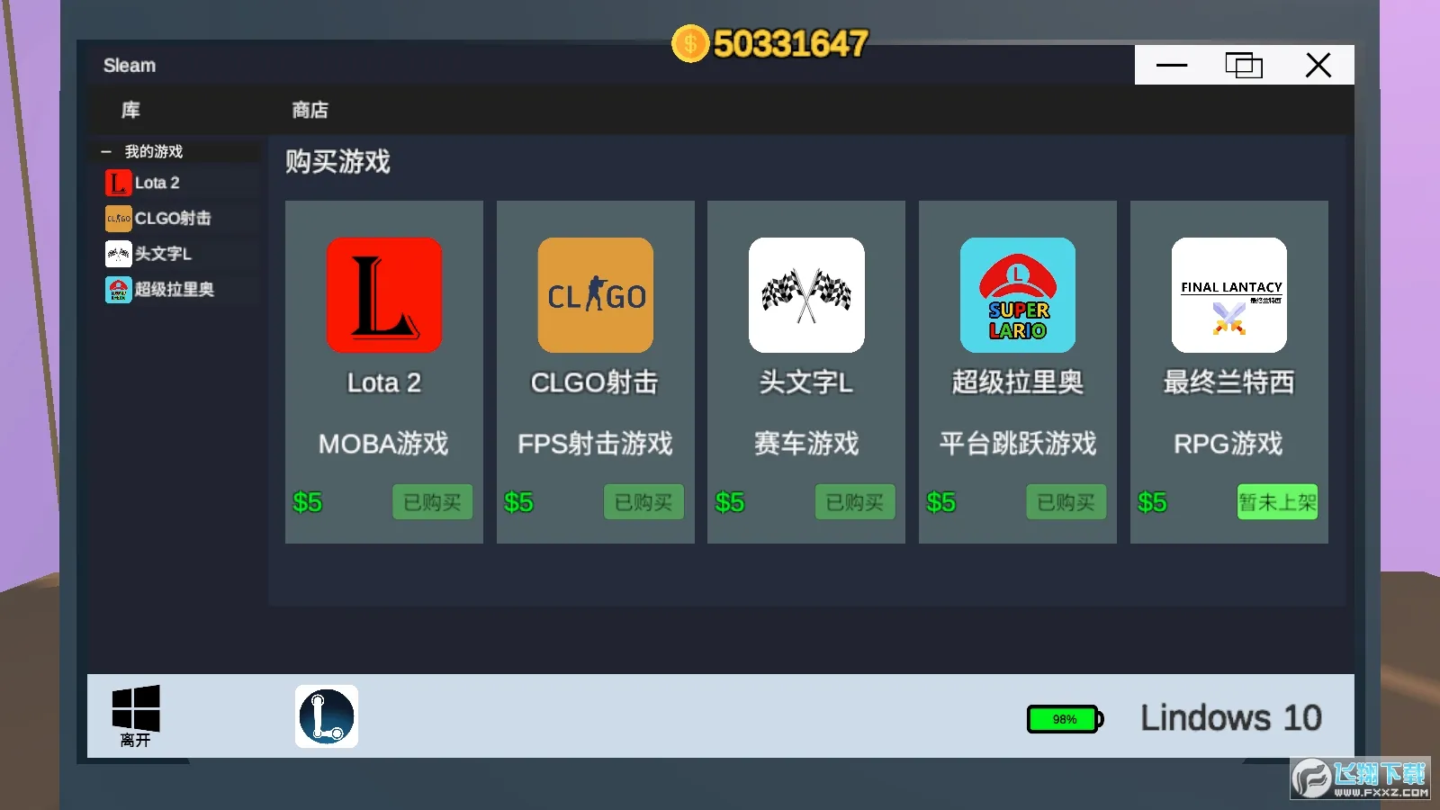 up��ģ���������ֻ���v1.0 �ֻ���