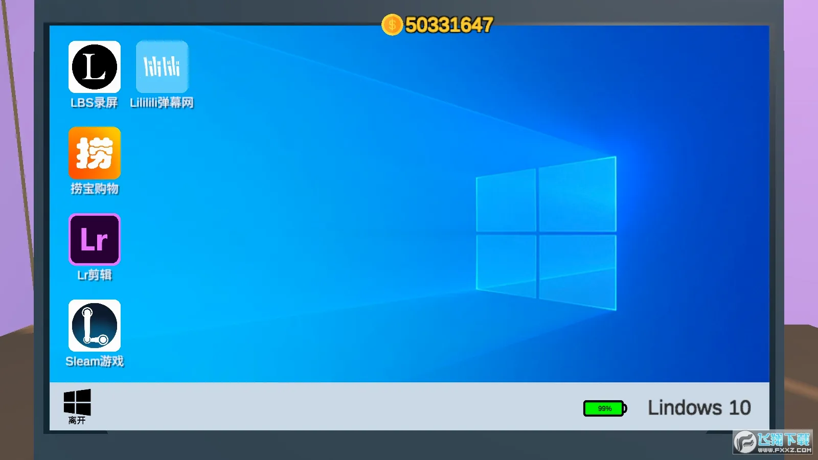 up��ģ���������ֻ���v1.0 �ֻ���