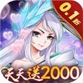 问鼎封神2026最新版本v1.0.0 安卓版
