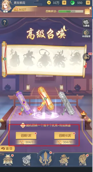 �ʶ�����2026���°汾