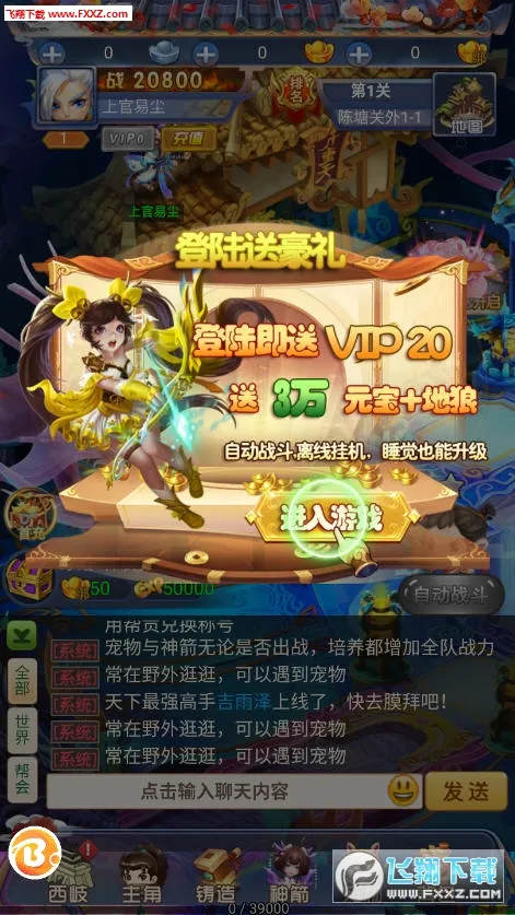 �ʶ�����2026���°汾