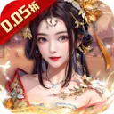 天之命2026最新版本v1.2.0.00010017 安卓版