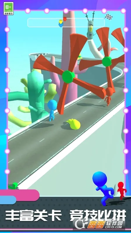 �������ǰ��v1.1.33 ��׿��