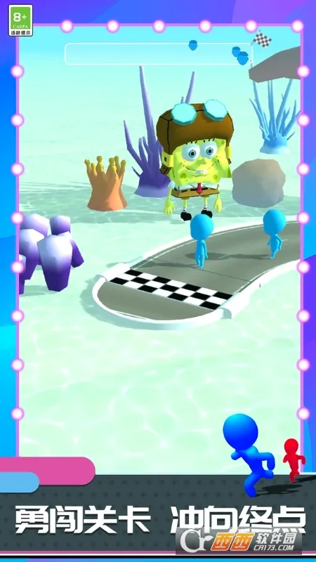 �������ǰ��v1.1.33 ��׿��