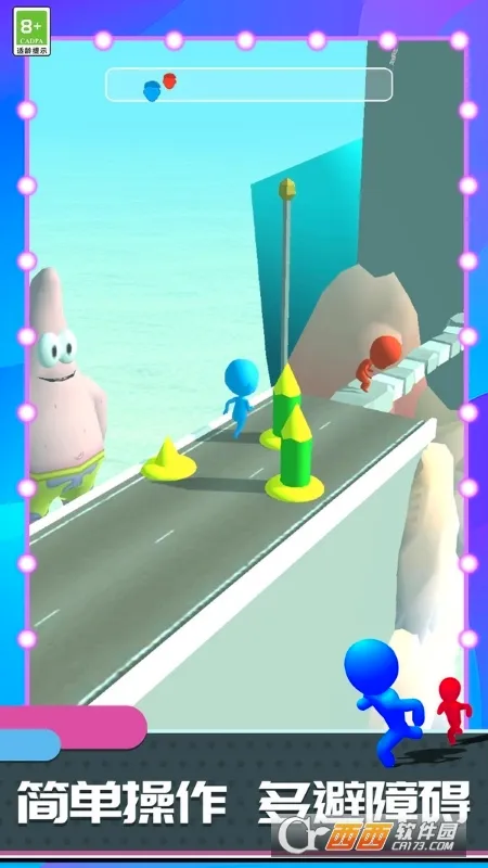 �������ǰ��v1.1.33 ��׿��