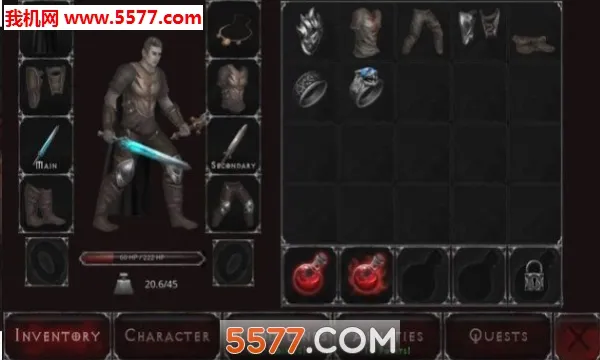 Vampirev1.18.122 �ֻ���