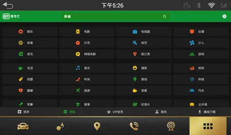 ������HDv17.3.0 ��׿��