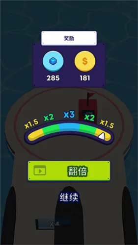 ���ֵ�����2026���°汾