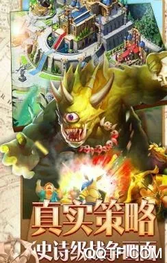 诸神国度2026最新版本 诸神国度2026最新版本