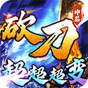 �һ�ս��2026�ٷ����°汾v3.0.2 �ֻ���