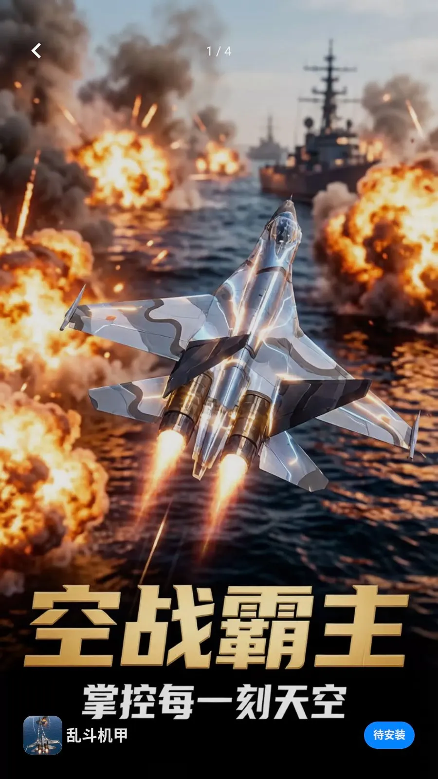 �Ҷ�����2026���°汾v1.1.0 ��׿��