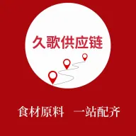 �ø蹩Ӧ��v1.7.020 �ֻ���