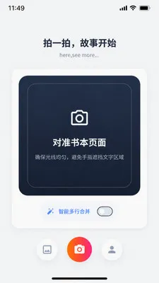�Ķ�����2026���°汾v1.2.0 �ֻ���