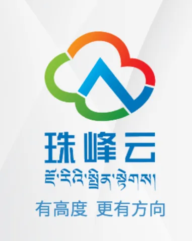 珠峰云2026官方最新版本 珠峰云2026官方最新版本