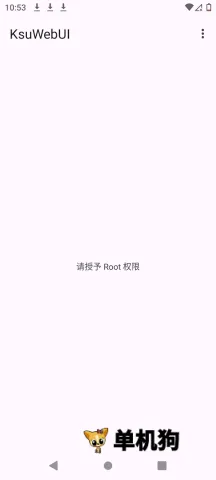 KsuWebUI2026���°汾v1.0 �ֻ���