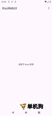 KsuWebUI2026最新版本 KsuWebUI2026最新版本