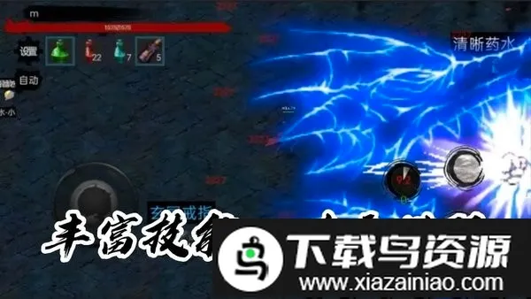 īӰ���������ֻ���v0.1.19 �ֻ���