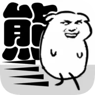 �����ܺ���v1.2 �ֻ���