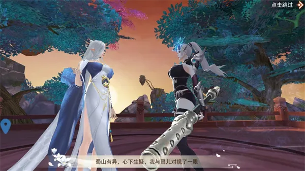 幻想封神online2026官方最新版本 幻想封神online2026官方最新版本
