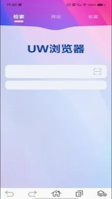 ȫ�������v1.0.0 ��׿��
