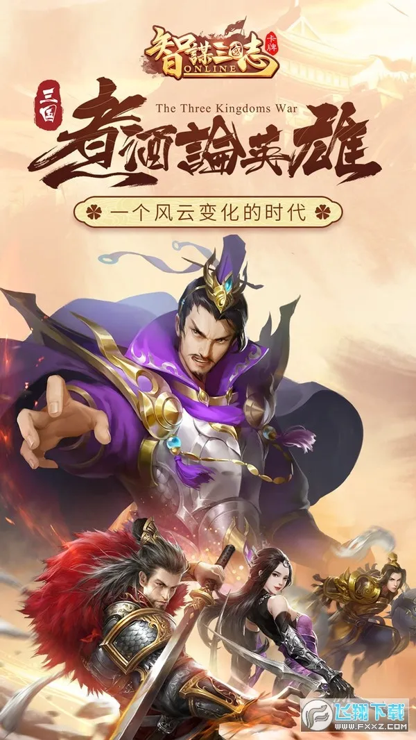��ı����־2026�ٷ����°汾v2.1.2 ��׿��