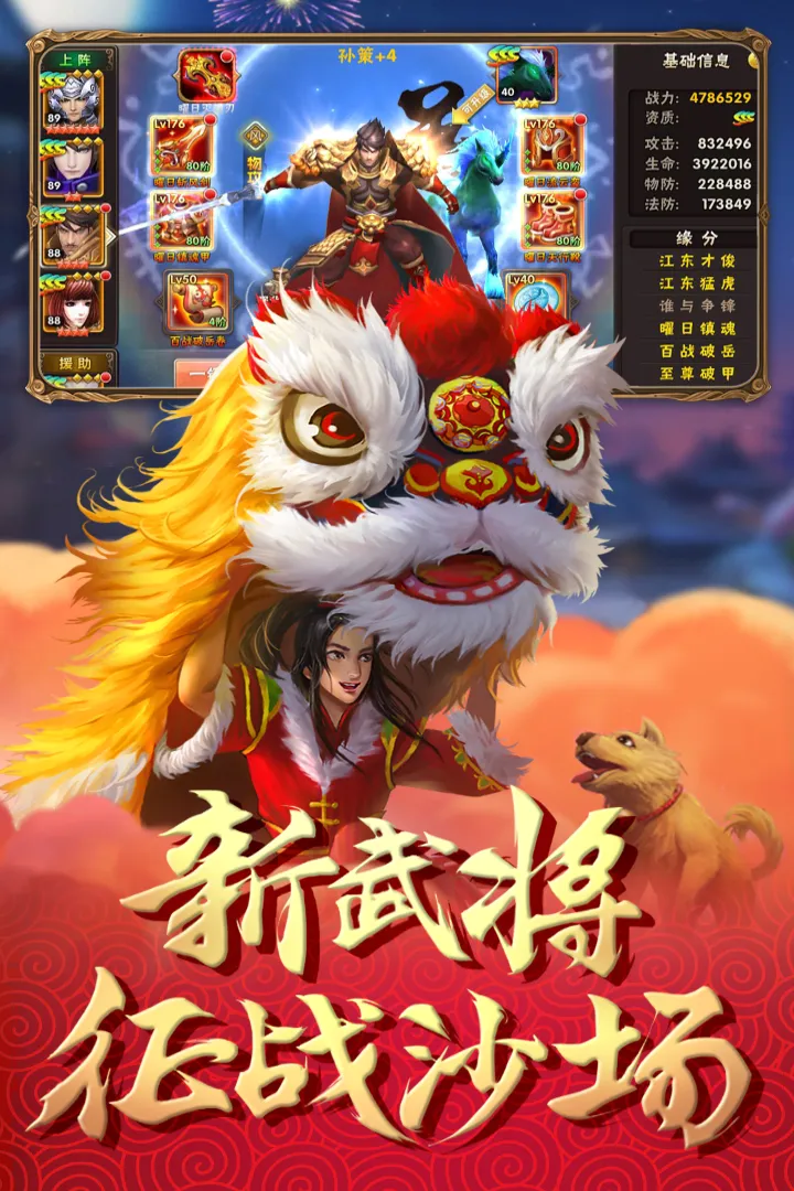 ��ı����־2026�ٷ����°汾v2.1.2 ��׿��