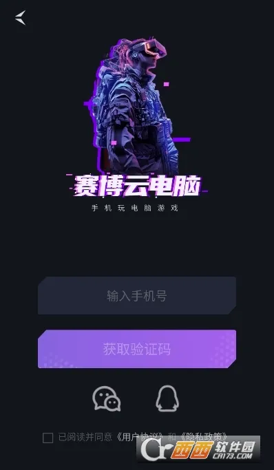 �����Ƶ���v1.7.2 �ֻ���