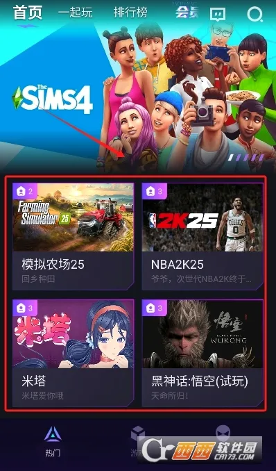 �����Ƶ���v1.7.2 �ֻ���