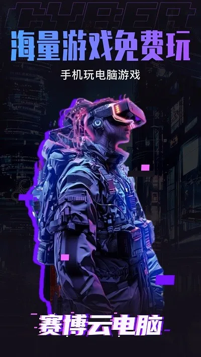 �����Ƶ���v1.7.2 �ֻ���