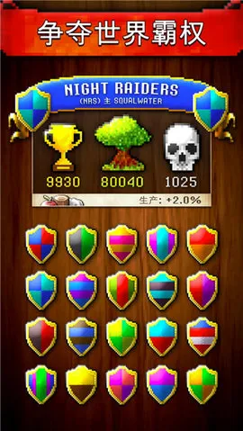 CivCrafter����������v3.7 �ֻ���