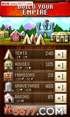 CivCrafter����������v3.7 �ֻ���