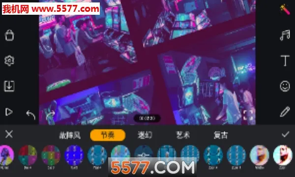 Film Maker�����ֻ���v1.7.2 �ֻ���