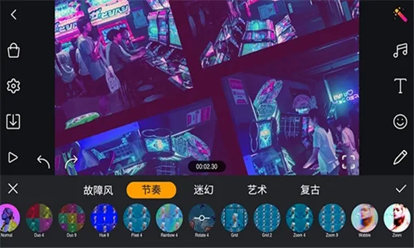 Film Maker�����ֻ���v1.7.2 �ֻ���