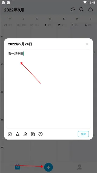 �����嵥2026���°汾