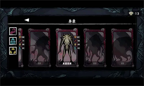 混沌将至2026最新版本 混沌将至2026最新版本