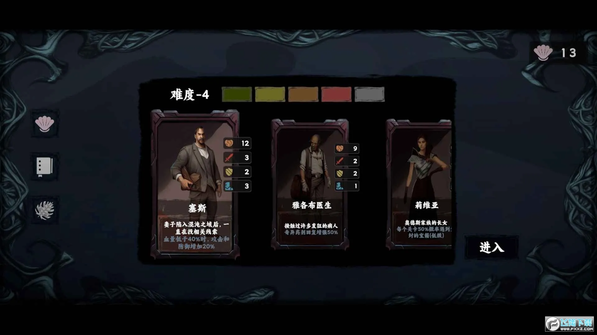 ���罫��2026���°汾v1.5 �ֻ���