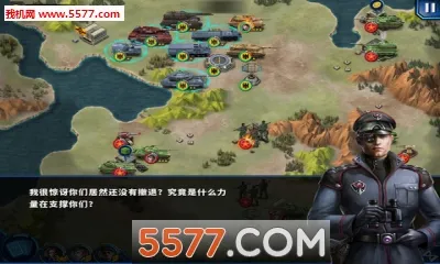 ��������ҫ2: ACEv1.2.2 �ֻ���