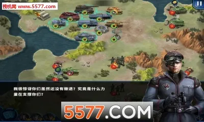 ��������ҫ2: ACEv1.2.2 �ֻ���