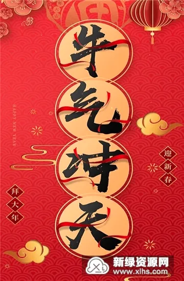 视频制作编辑2026官方最新版本 视频制作编辑2026官方最新版本