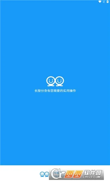 ��᯿��2026�ٷ����°汾v0.9.72.678 �ֻ���