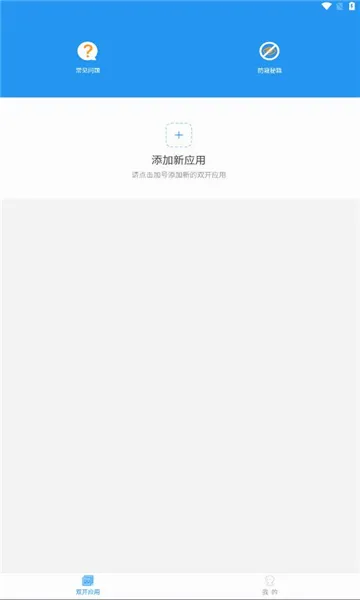 ��᯿��2026�ٷ����°汾v0.9.72.678 �ֻ���
