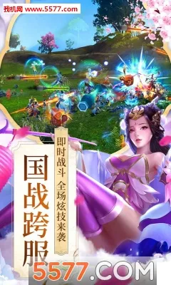 ����v1.0.0 �ֻ���