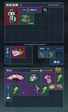 ����Ͽ���Ѵ�v0.7.5 ��׿��