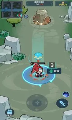 ����Ͽ���Ѵ�v0.7.5 ��׿��