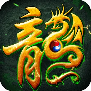 圣剑神域最新手机版v1.0.0 安卓版