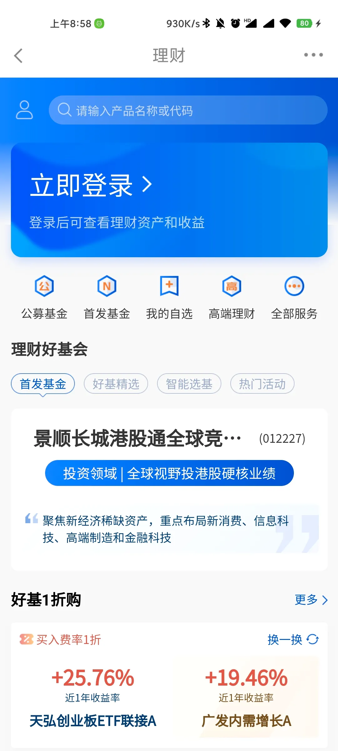����������2026���°汾v5.15.0 �ֻ���