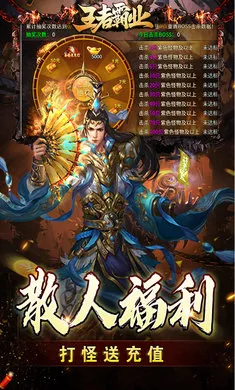 ���߰�ҵ2026�ٷ����°汾v1.0.2 �ֻ���