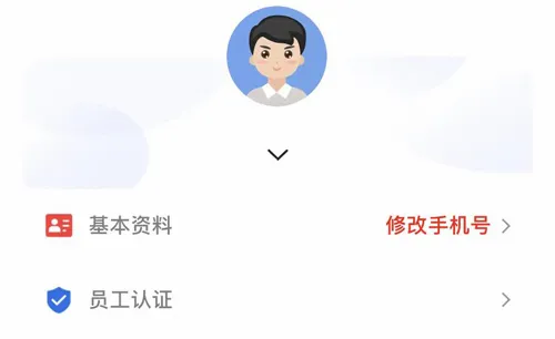 ����ͨ2026�ٷ����°汾