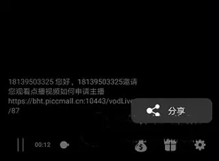 ����ͨ2026�ٷ����°汾